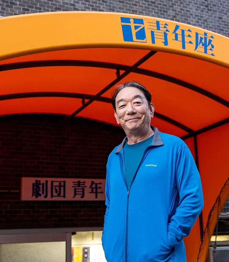 俳優・ナレーター 石丸謙二郎「登山ってね、下りさえなければ疲れないものなんですよ」｜with PEOPLE 縁ある人たち｜koji note[三和酒類株式会社]