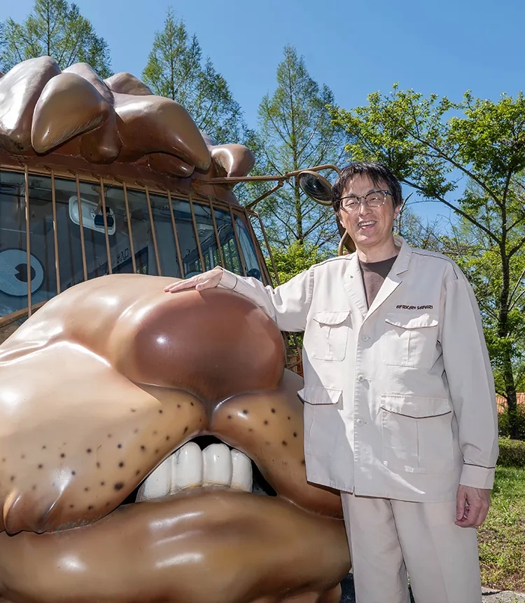 九州自然動物公園アフリカンサファリ園長／獣医師 神田岳委「いつの日