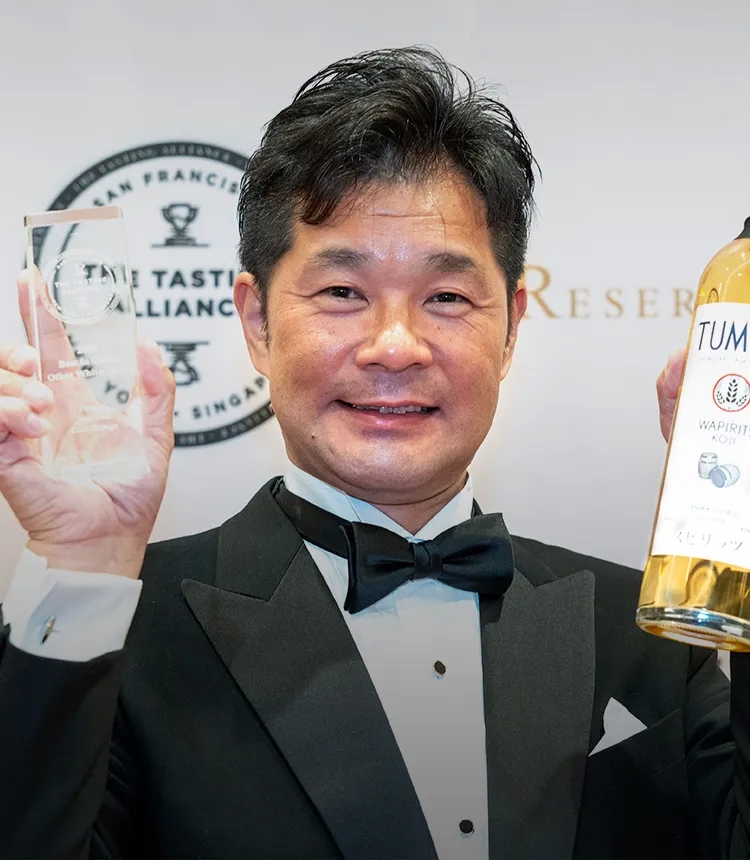 世界最大規模の蒸留酒品評会SFWSC 2023で麹を使ったスピリッツ「TUMUGI