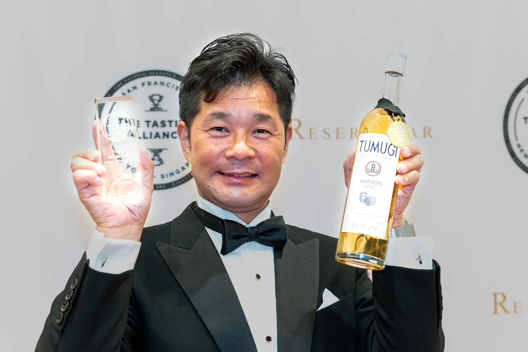 世界最大規模の蒸留酒品評会SFWSC 2023で麹を使ったスピリッツ「TUMUGI」が部門最高賞を受賞