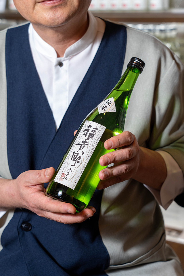 三和酒類の日本酒「福貴野（ふきの）」