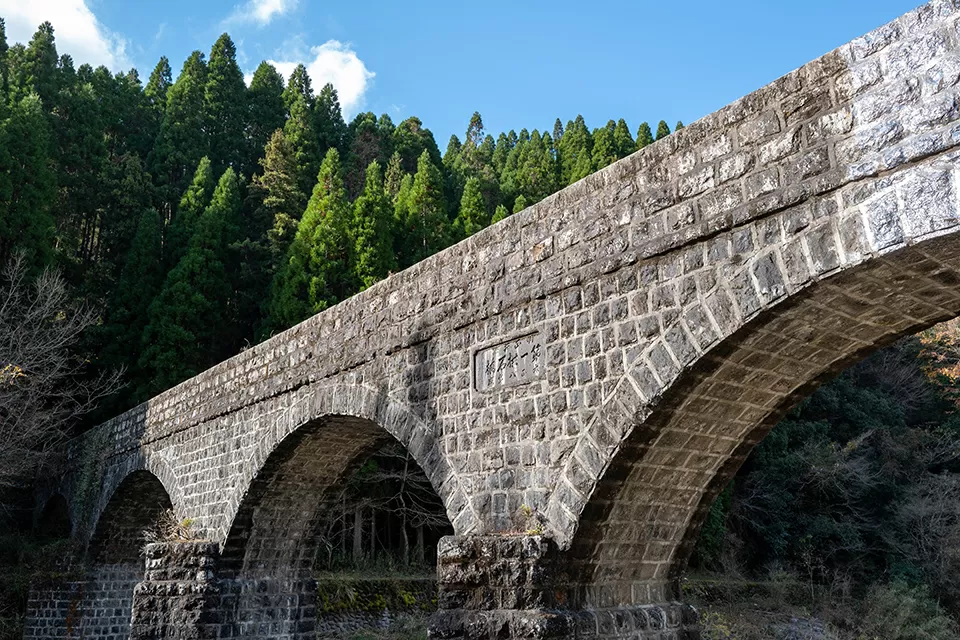 明正井路第一拱石橋