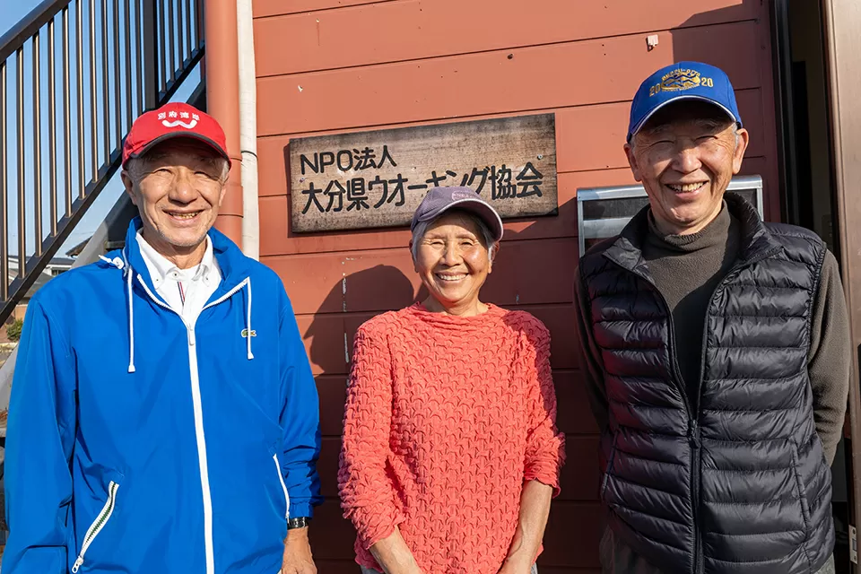 大分県ウオーキング協会役員の皆さん