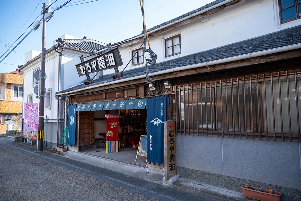 おもむきのある諸町通りの町並み