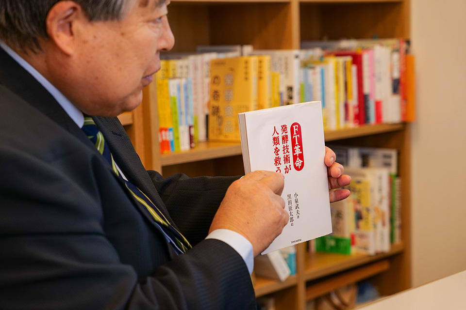 東京農業大学名誉教授 小泉武夫先生