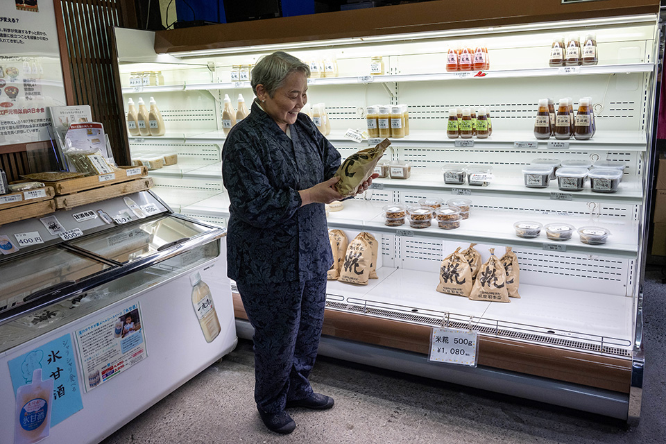 糀屋本店社長 浅利 妙峰さん