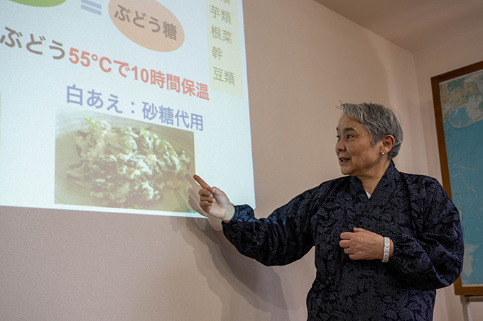 糀屋本店社長 浅利 妙峰さん