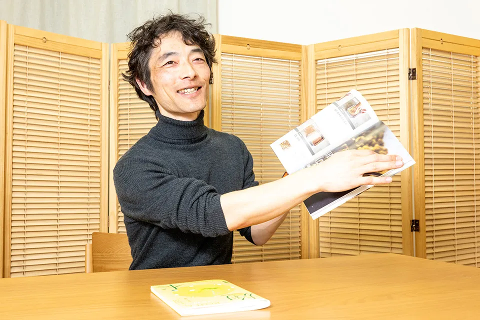 麹文化研究家のなかじさん