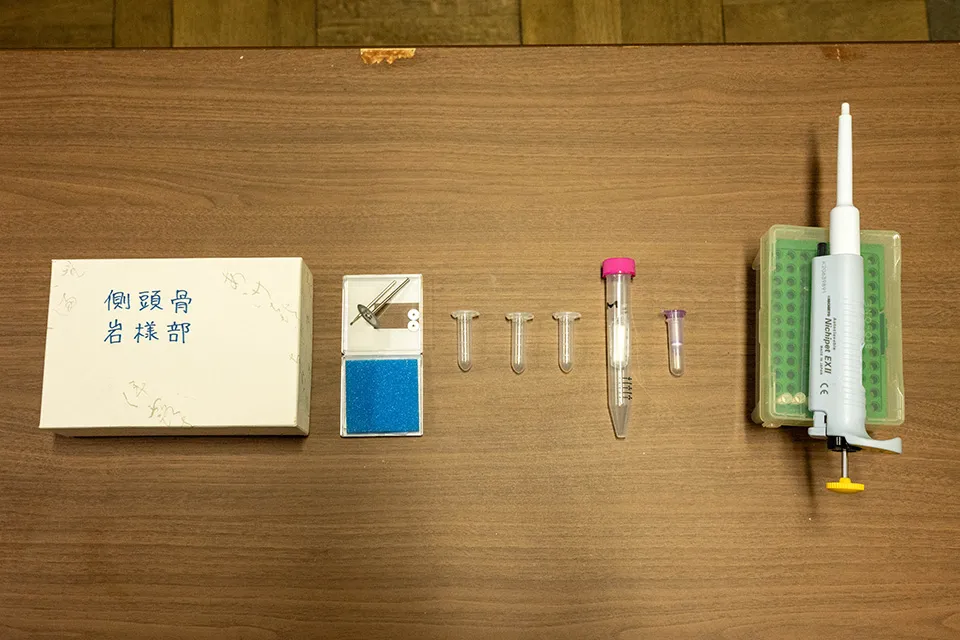 古代人骨のDNA抽出に用いられるサンプル採取キット一式
