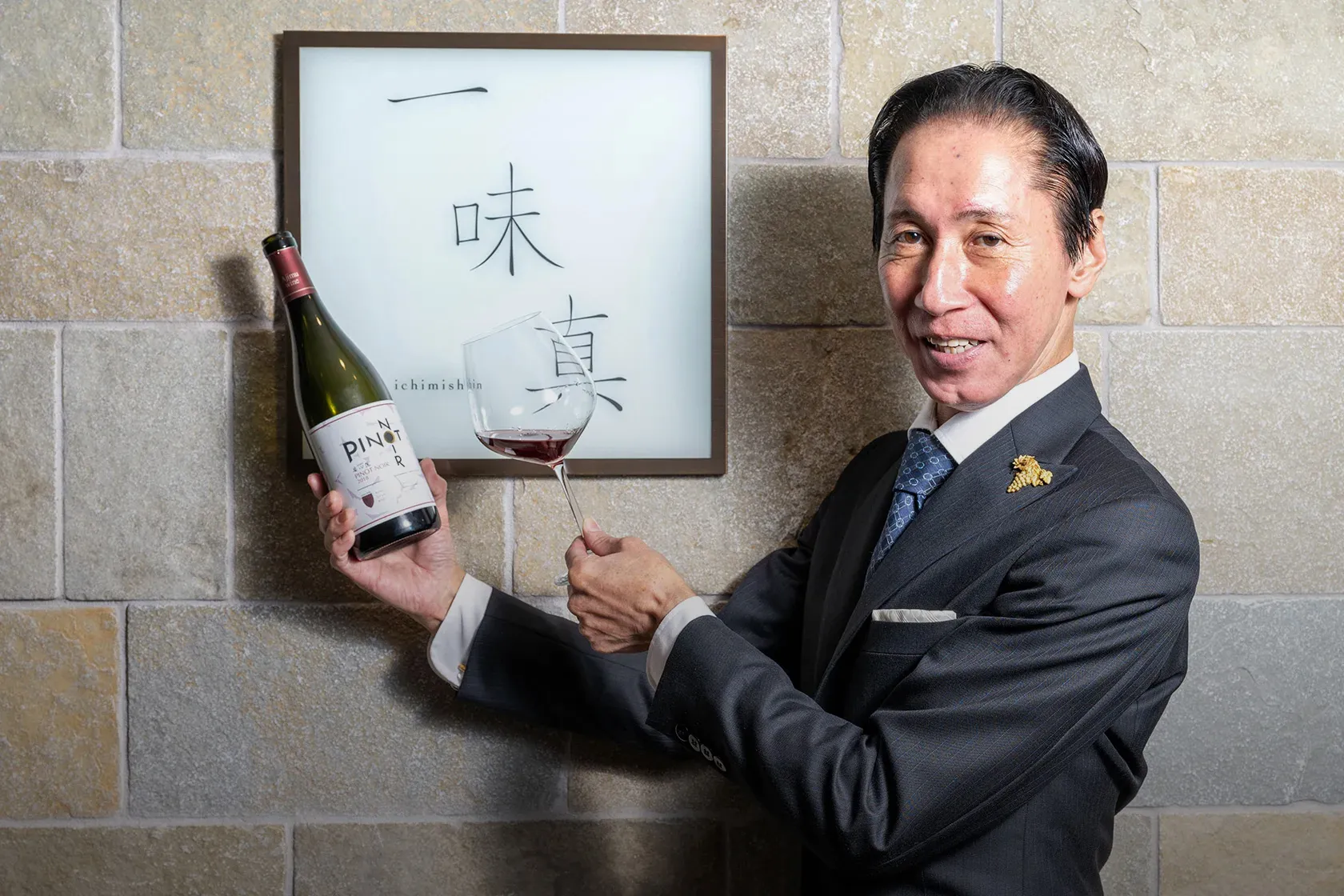 レストラン「一味真」総支配人／シェフソムリエ／バーテンダー 小川貞夫