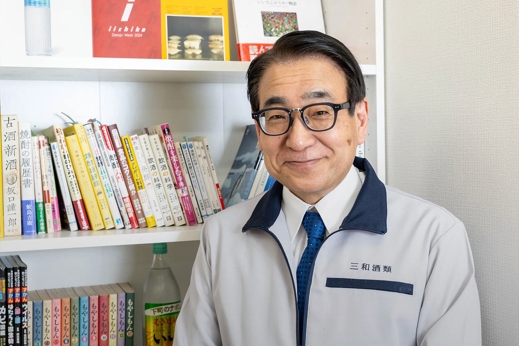 三和酒類株式会社 取締役会長 下田雅彦