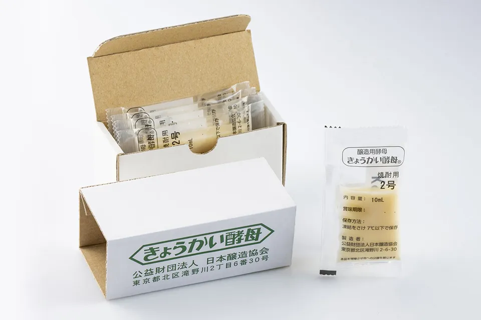 きょうかい酵母。パウチに入った液体酵母（写真提供：公益財団法人日本醸造協会）