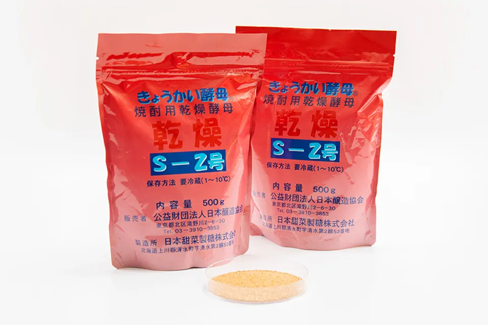きょうかい酵母。粉状の乾燥酵母（写真提供：公益財団法人日本醸造協会）