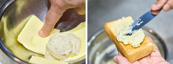 みりん粕バタートースト、生ハムのせの作り方