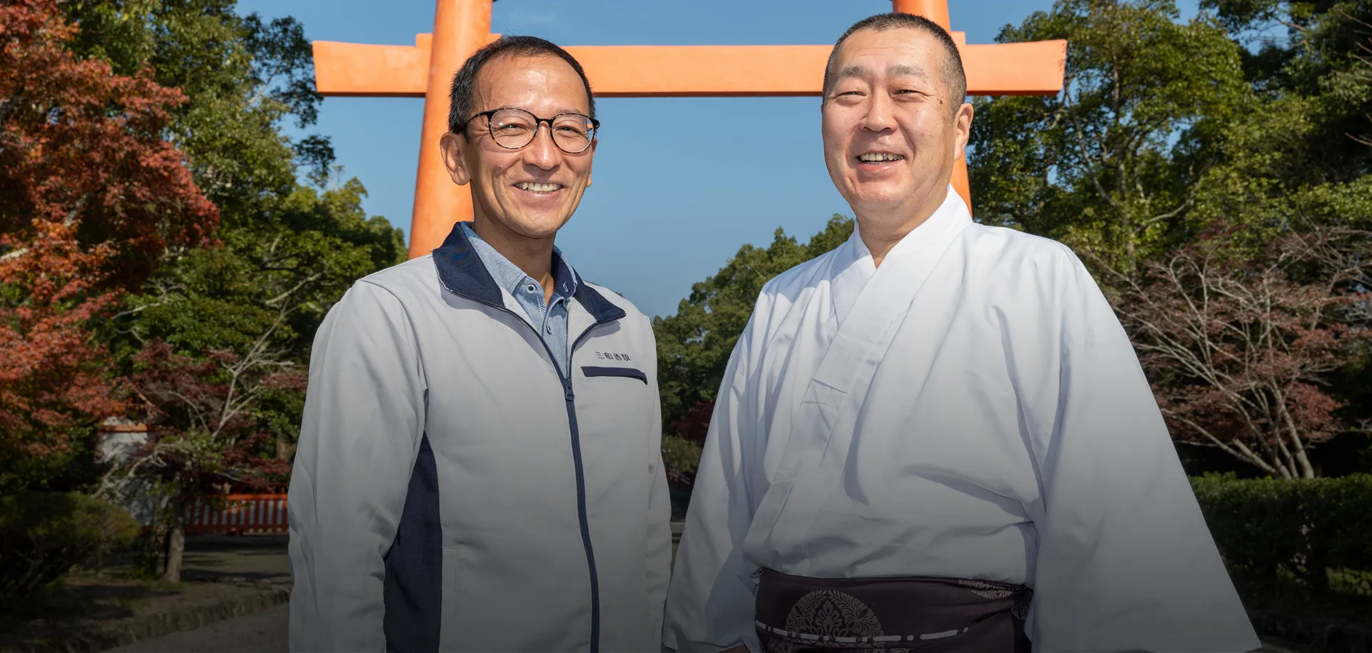 宇佐神宮 権宮司 大久保博範 × 安心院葡萄酒工房 工房長 古屋浩二