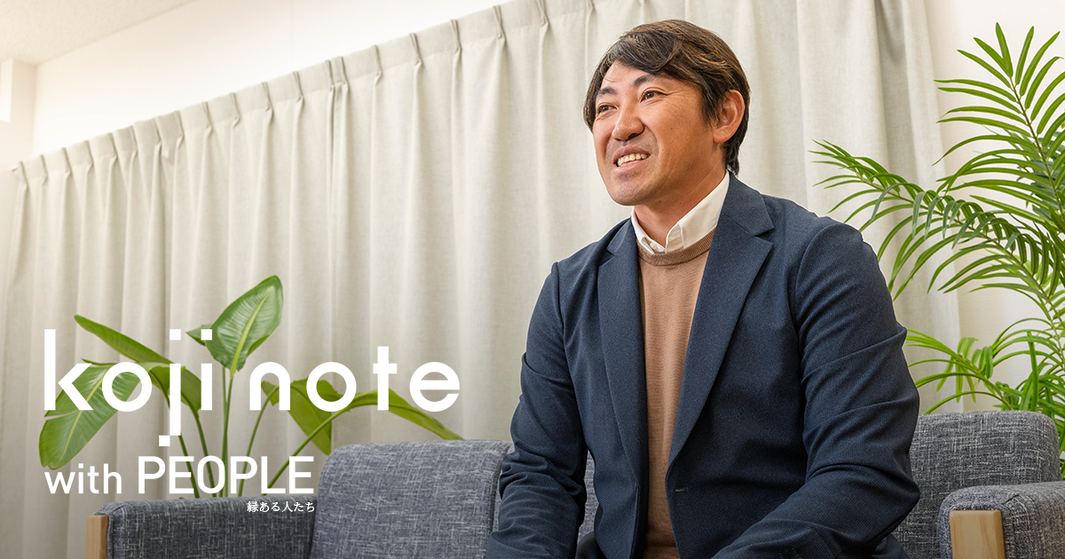 内川聖一「岐路に立った時に必ず助けてくださる人との出会いがあるん