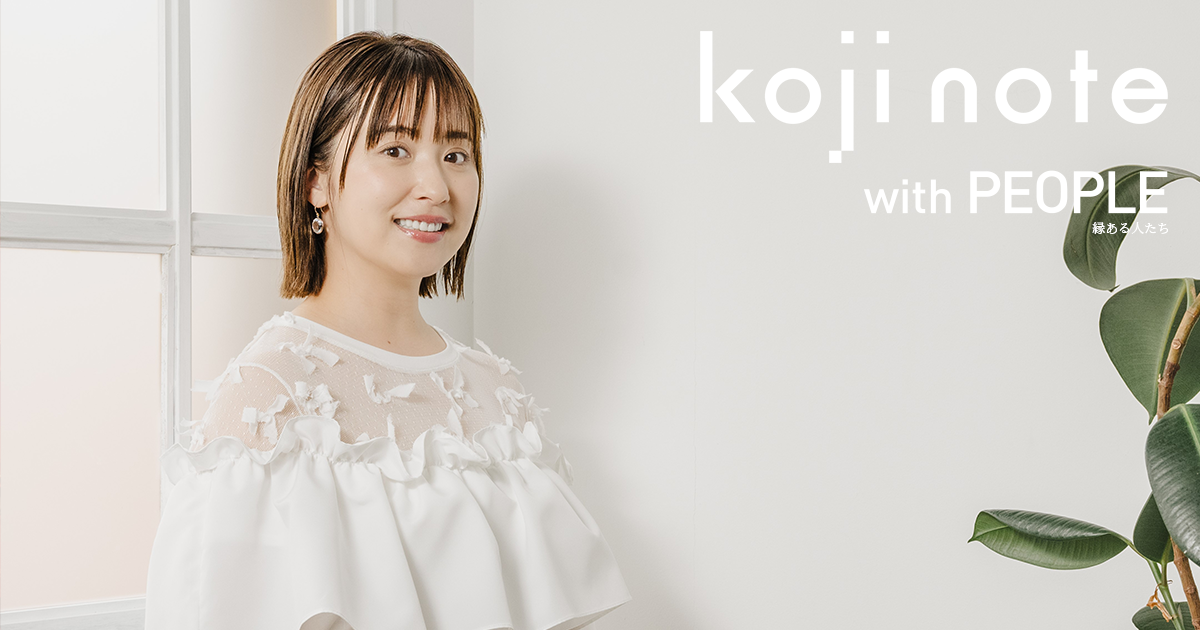 美彩さん もしも、乃木坂46元メンバー・衛藤美彩がOLだったらーー」