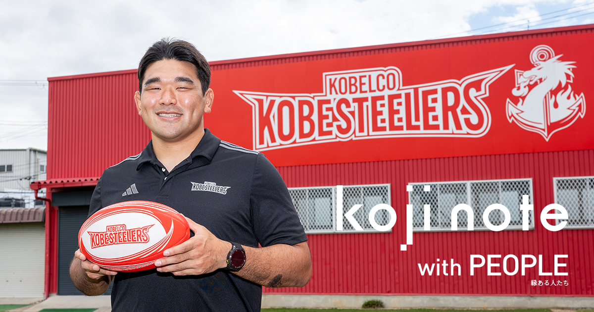 早い者勝ち！！ペアで ラグビー ワールドカップ 応援グッズ Sサイズ ラグビーワールドカップ2023フランス 公式グッズ | トピックス 株式