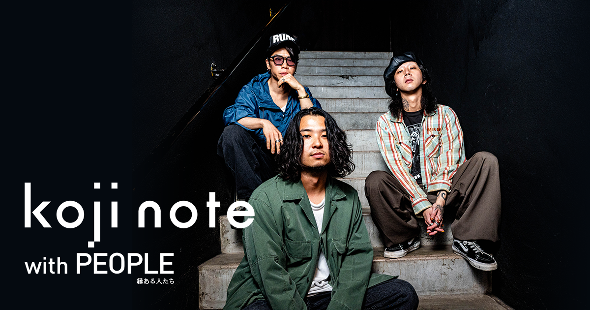 SIX LOUNGE「骨太でストレートなロックンロールを、大分から響かせる