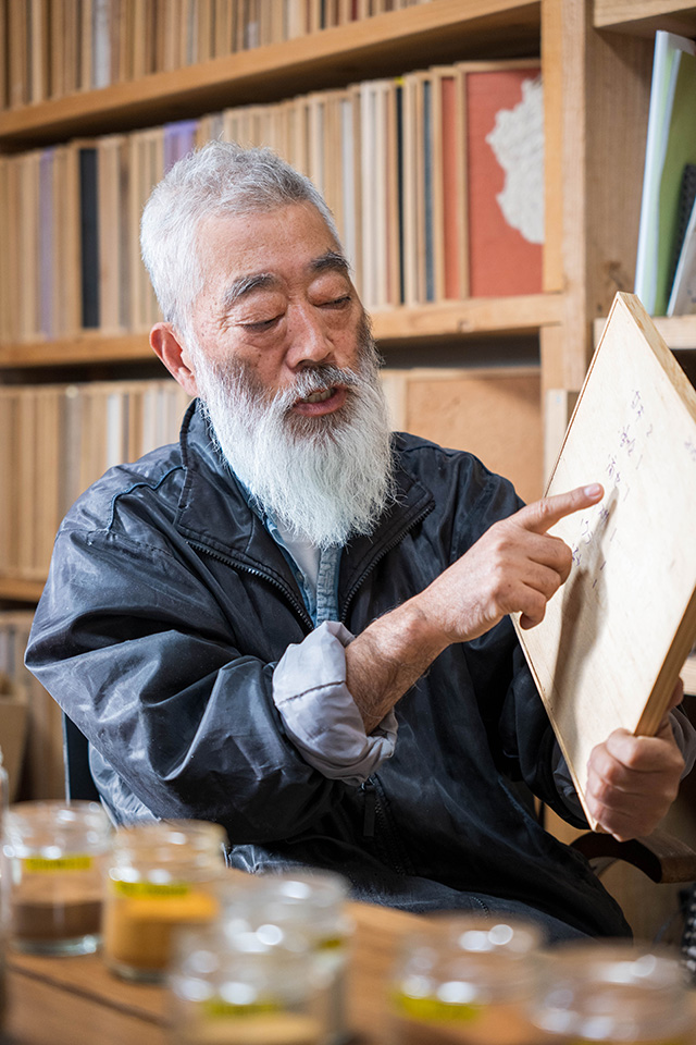 原田進さん