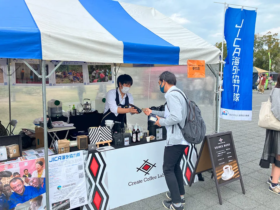 JICA海外協力隊員OBとして出店した、佐賀県佐賀市のSAGAN COFFEE FESTA