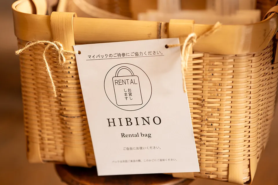 パン工房「HIBINO」で使われている杉田さんお手製の竹細工の籠