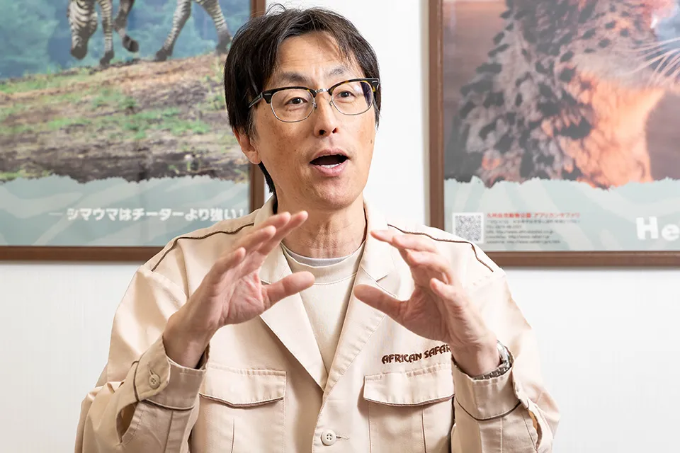 九州自然動物公園アフリカンサファリ園長の神田岳委さん
