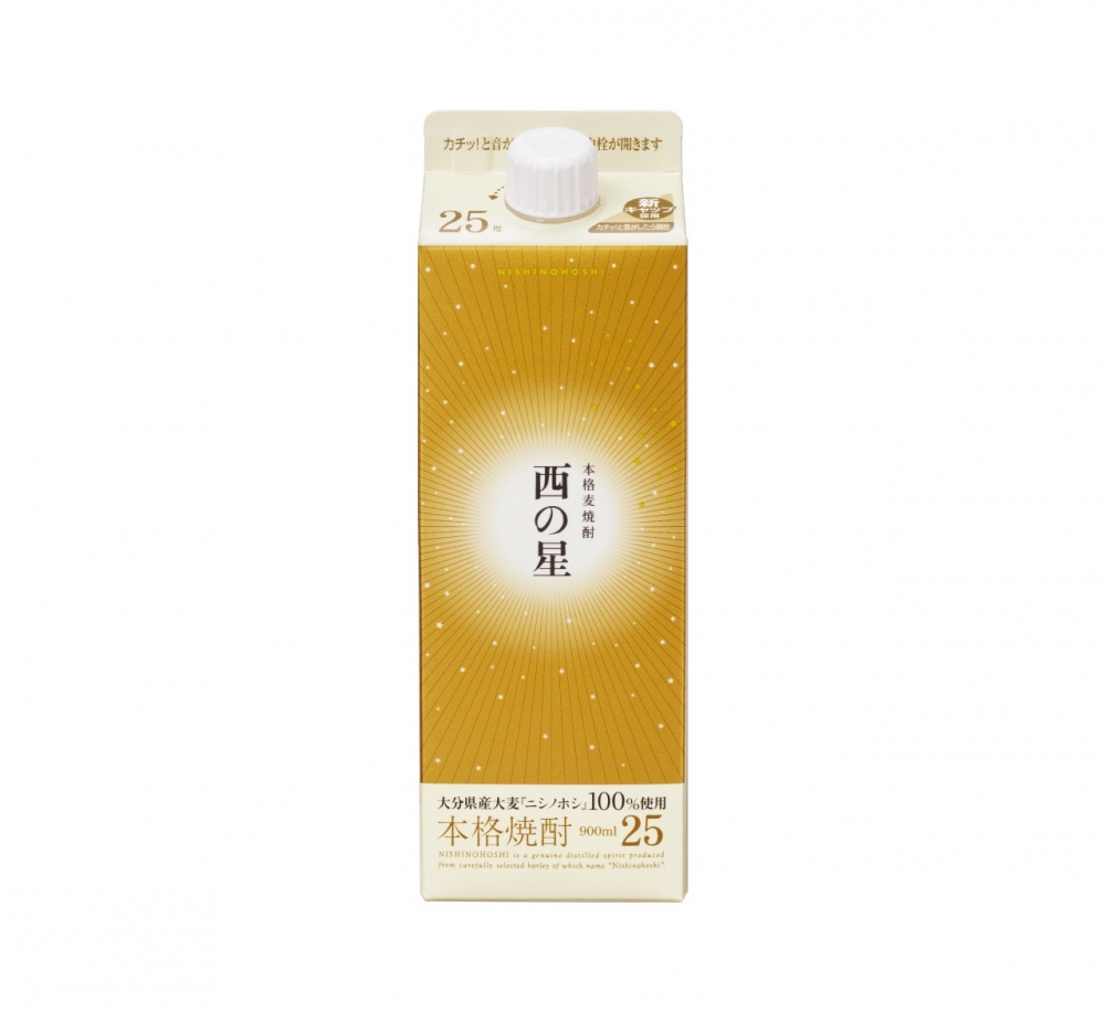 西の星パック25度 900ml