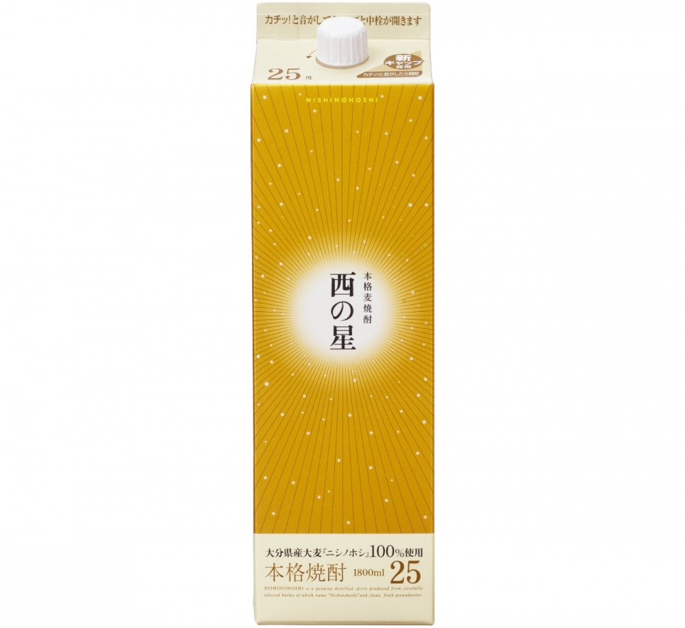 西の星パック25度 1800ml