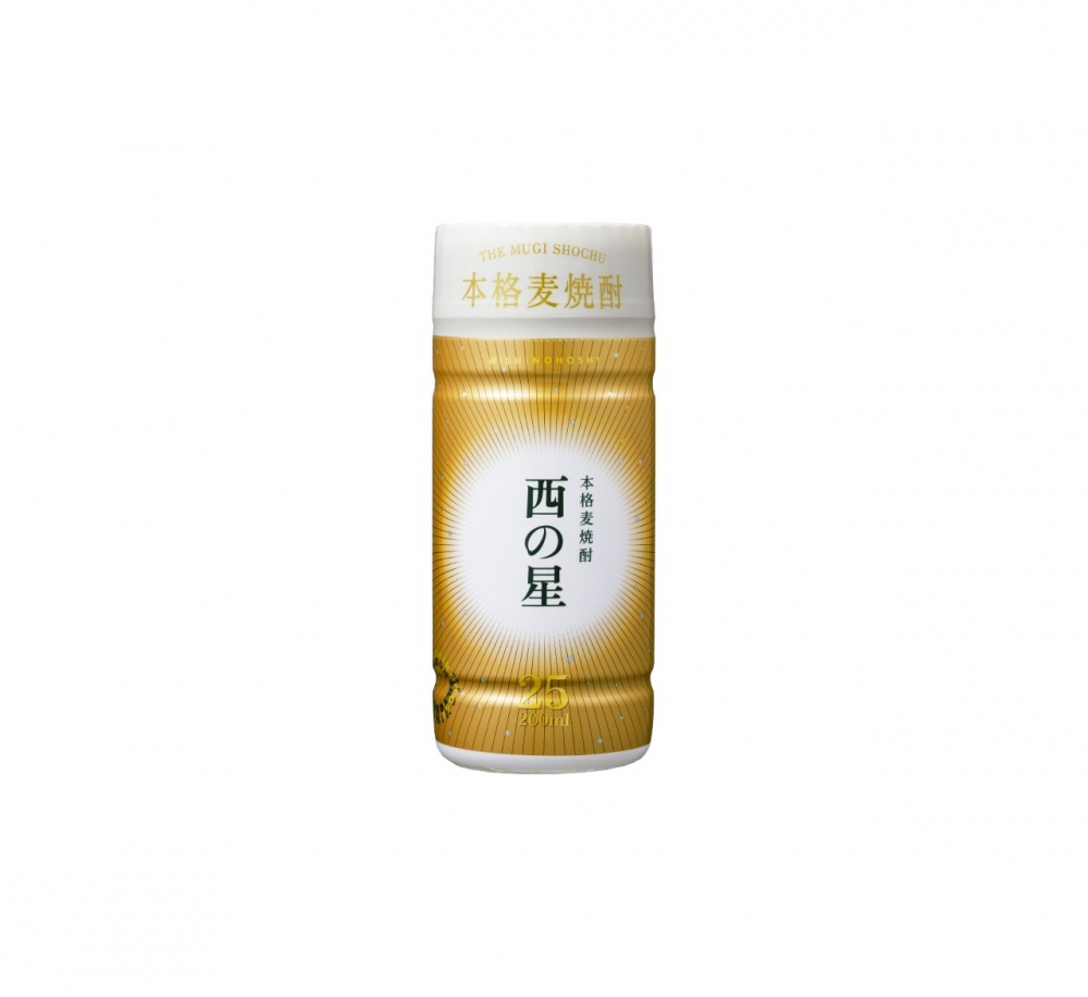 西の星カップ25度 200ml