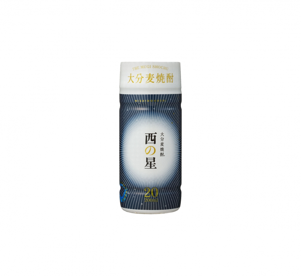 西の星カップ20度 200ml