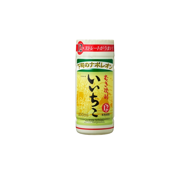 いいちこカップ12度 200ml