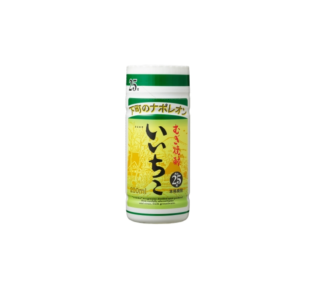 いいちこカップ25度 200ml