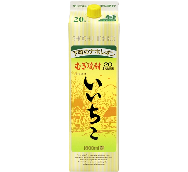 いいちこパック20度 1800ml