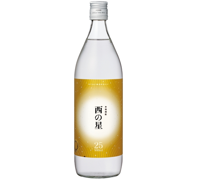 西の星25度 900ml